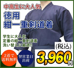 yhJ5z pF~߈d qǂEwEl mÁEƂĎg 㒅wŐFȂ tďH~