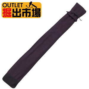 AEgbg Vi ݌ɏ  | Dh  3{ xos