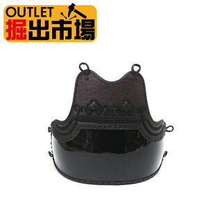 剣道 胴 単品の人気商品・通販・価格比較 - 価格.com