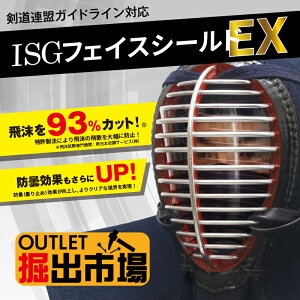 y擾zAEgbg Vi ݌ɏ @ ʁuISGtFCXV[hEXvȂH S̃K[hISGtFCXV[hEX L(14{ʋp)y܂\h  T|[^[z@o