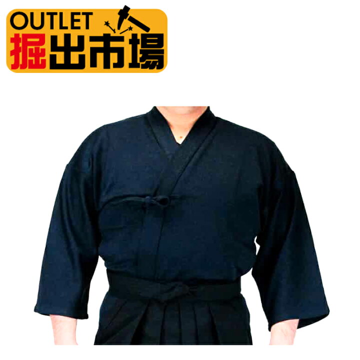 楽天市場】【刺繍5文字無料】アウトレット 新品 数量限定 廃盤 旧規格 