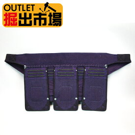 アウトレット 新品 数量限定 廃盤 6mmピッチ織刺濃紺刺 垂単品 SSサイズ Sサイズ 掘出市場