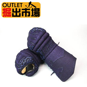 AEgbg Vi ݌ɉߑ 20g  g{wՂx4mmDh h bPi LTCY @os