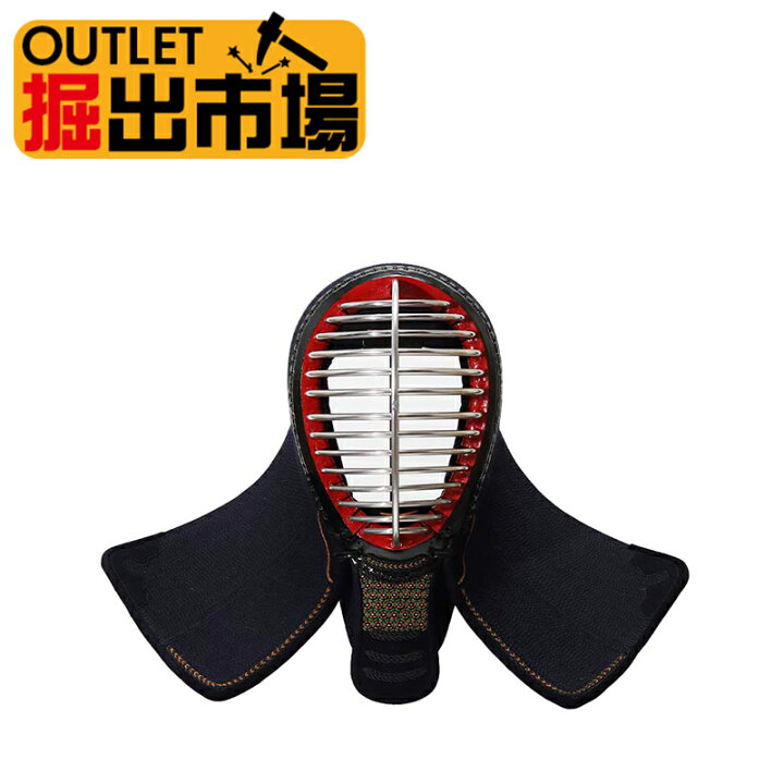 楽天市場】1点限り アウトレット 新品 サンプル品 ネーム痕あり 6ミリ 