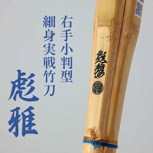 E菬אg^|wV(Ђ傤)x37`39y|E^EE^ESSPz