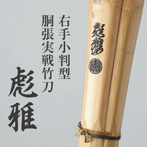 E菬^|wV(Ђ傤)x36`39y|E^EE^ESSPz