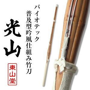 oCIebNy^ ᕗdgݒ| uRv34`39jySSPV[\tEjpz