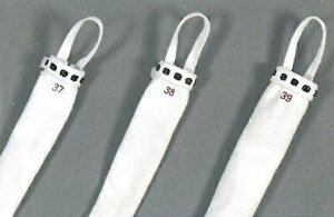 |  Ⴌ񕿊v y䂤pPbgOKzyE|ptiz