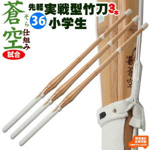 y3{Zbgz^ᕗdgݒ|uvij36  | Ȃ  ^ dg i Zbg ǂ qǂ q w 36 jq q  SSP