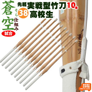 y10{Zbgz^ᕗdgݒ|uvij38q̂  | Ȃ  ^ dg i Zbg Z 