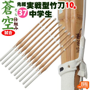 y10{Zbgz^ᕗdgݒ|uvij37  | Ȃ  ^ dg i Zbg w 37 jq q 