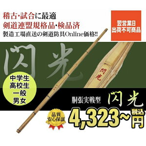 ׎^uMvi񂱂j|̂37  | Ȃ    ^ w 37 jq q  SSP