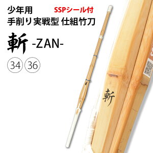 yRIWiohv[gzNp^ dg| uaijv 34E36TCYicNEwjy|ESSPV[\tE^z