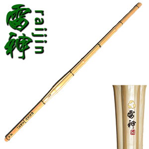 | u_v^|a^| ^|  y   26mm 28mm 30mm 39