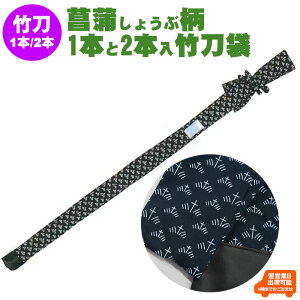 y䂤pPbgOKzҊi傤ԁj1{E2{  | 2{ cN ct w w Z w  28 30 32 34 36 37 38 39 ̈ 