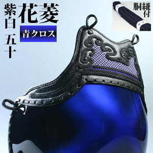 ݌ɏiE h ςh(J[)ԕHE50{^uNXvLTCYRt[Dna]