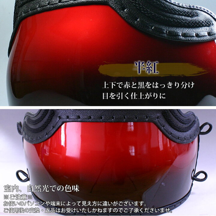 美しい 在庫処分品 剣道 防具 変り塗胴 カラー胴 花菱 紫白50本型 青クロス Lサイズ 胴紐付 Dna Fucoa Cl
