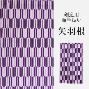 E ʎ@iʎʂEʃ^Ijvg uHv