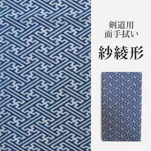 E ʎ@iʎʂEʃ^Ijvg uш`v