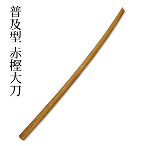  ؓ y^ Ԋ~(品) ՁEՎ~ߕt