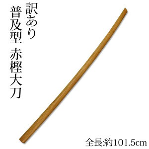 y󂠂izy^@Ԋ~ؓi品j