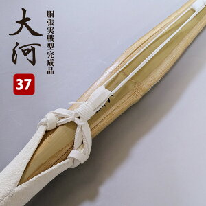 ySSPV[tz  | ^EᕗWdg݊|  37TCY wp