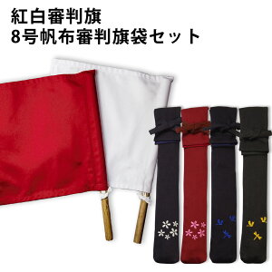 R(~)8zR nt R (R) Zbg