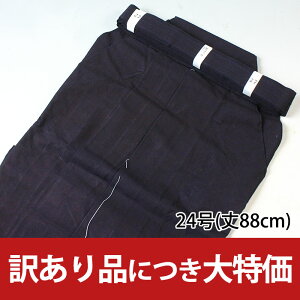 y󂠂iz8000ԁ@Ȍс@q_DH@24(88cm)