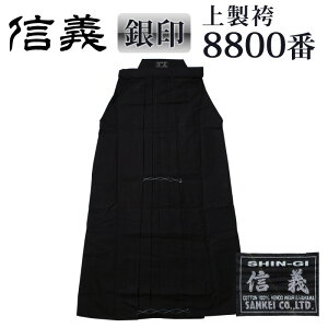 сTCY聜 [M`] 㐻 8800  23