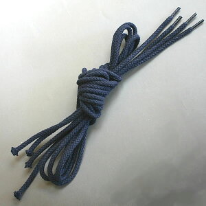  bR R b()RZbg(250cm×2{)