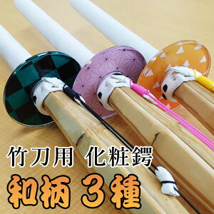  |p  ( co  ) a ϒ (MTCY) 36ȉA37q(w)p