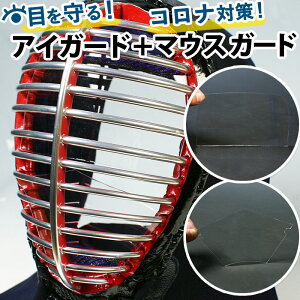 ySApYiz   tFCXK[h RiEBX΍ 򖗊΍ uACK[h}XN(}EXK[h)vZbg i   / }XN / }XN/ }EXK[h