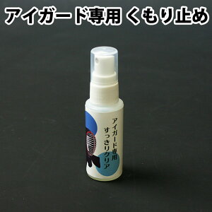  ACK[hp Xv[ ~ (܂~) eʁF26ml