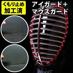 ySApYiz   tFCXK[h RiEBX΍ h(~߉H)uACK[h}XN(}EXK[h)vZbg