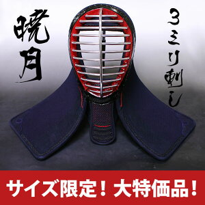 3~hʁEŌ(傤)E61cmʕRAʓvt