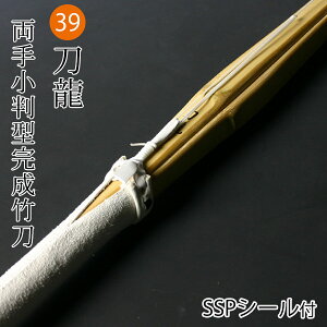  | dgi 菬^E^|ᕗdgi  SSPV[t39TCY ()