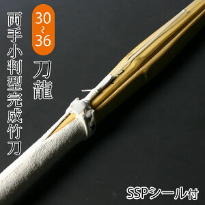  | dgi 菬^E^|ᕗdgi  SSPV[t30` 36TCY (cNEw)