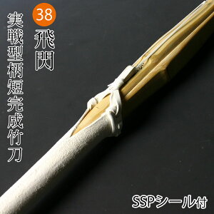  | dgi ^ZE^|ᕗWdg| M SSPV[t38TCY (Z)