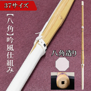 pi(ᕗdgj37iw jp dg   sinai