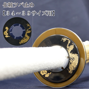 楽天市場】日本刀装具 松竹梅の図 刀鍔 合金製 現代品 鍔 刀の鍔 ツバ