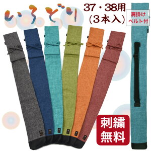 |  w Z 37-38p uǂv3{yhJz |xgt w Z ǂ  |  ]