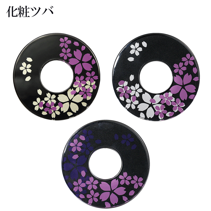 剣道 鍔止 LL 鍔友 口径25mm,柄太（柄直径30mm 、 小判型）対応