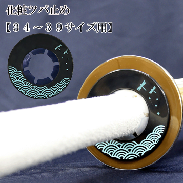 楽天市場】唐様大刀 水龍剣 刀鍔 目貫 縁頭 切羽 鐺 柄鞘一式金具 銅製