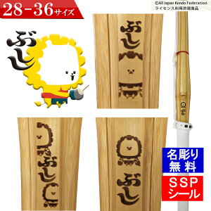 (薳)28-36 uԂv́yizSSP t | ʌ^dg28`36icN q w jǂ@ | dg dg  Ԃ VΉ