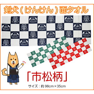 (񂯂)ʃ^I w-s- xmʃ^I  X|[c ʂ qn