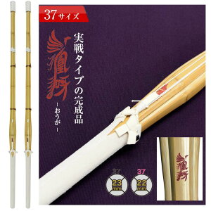 SSPt  | 2{Zbg 37 ^ --@|ySSPV[t/VΉzw ^Cv  | dg dg 薳@