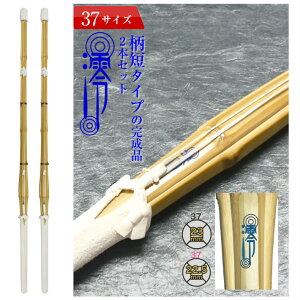 SSPt  | 2{Zbg 薳 37 Z^Cv Y-ꂢ-@|ySSPV[t VΉ w  SSP zwZ^  | dg dg 薳@