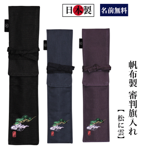  R sOtuɉ_vzIWi T R( I[_[Ch { R i v[g 蕨 R)