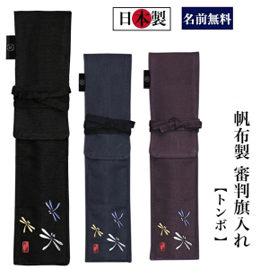  R sOtug{vzIWi T R@( I[_[Ch R i v[g 蕨 R)