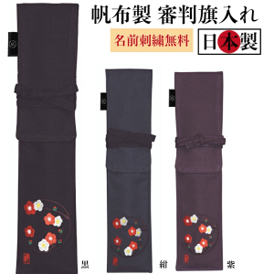  R sOtu~vzIWi T R( I[_[Ch { R i v[g 蕨 R)